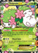 Shaymin EX XY148/211 - XY Promos Holofoil - for just $24.82! 