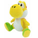 Super Mario All Star Yoshi - Yellow Yoshi Plush 7" - for just $24.99! 