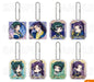 The Apothecary Diaries Acrylic Key Holder Blind Bag - for just $14.99! 