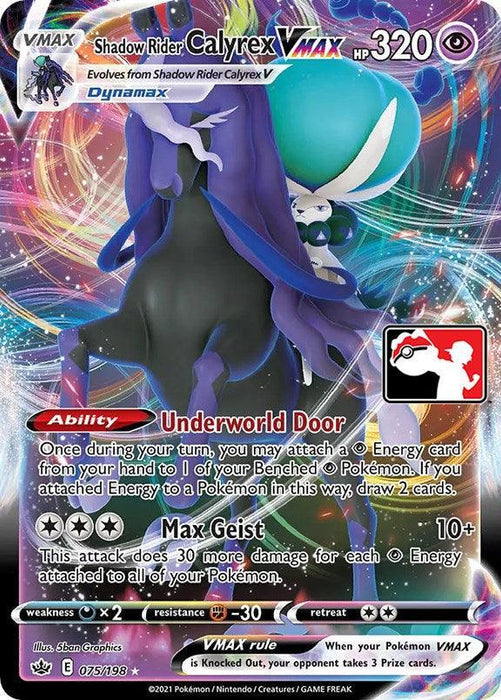 Shadow Rider Calyrex VMAX (075/198) [Prize Pack Series One] - for just $9.10! 