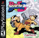 Point Blank 3 w/ Gun (Playstation) - for just $0! 