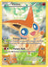 Victini XY117/211 - XY Promos Holofoil - for just $12.12! 