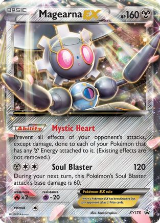 Magearna EX XY175/211 - XY Promos Holofoil - for just $0.74! 