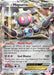 Magearna EX XY175/211 - XY Promos Holofoil - for just $0.74! 