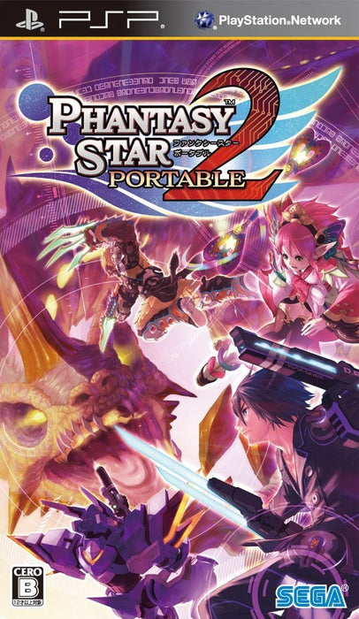 Phantasy Star Portable 2 [Japan Import] (PSP) - for just $0! 