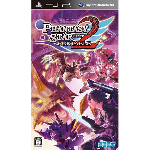 Phantasy Star Portable 2 [Japan Import] (PSP) - Just $0! Shop now at Retro Gaming of Denver