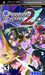 Phantasy Star Portable 2 (PSP) - for just $0! 