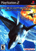 Ace Combat 04: Shattered Skies (Playstation 2) - for just $0! 
