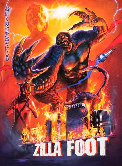 Zillafoot Bluray - for just $9.95! 