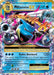 M Blastoise EX 022/108 - XY  Evolutions Holofoil - for just $6.63! 