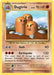 Dugtrio 056/108 - XY  Evolutions Reverse Holofoil - for just $0.40! 
