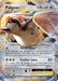 Pidgeot EX 064/108 - XY  Evolutions Holofoil - for just $0.71! 