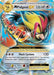 M Pidgeot EX 065/108 - XY  Evolutions Holofoil - for just $2.59! 