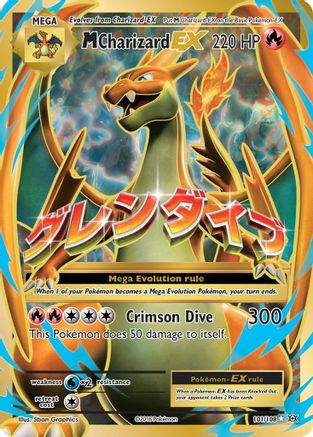 M Charizard EX (Full Art) 101/108 - XY  Evolutions Holofoil - for just $35.89! 
