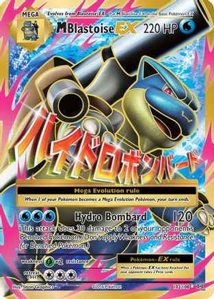M Blastoise EX (Full Art) 102/108 - XY  Evolutions Holofoil - for just $19! 