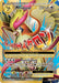 M Pidgeot EX (Full Art) 105/108 - XY  Evolutions Holofoil - for just $5.59! 
