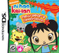 Ni Hao, Kai-lan: New Year's Celebration (Nintendo DS) - for just $0! 