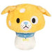 Squishable Dog Mushroom (Alter Egos Series 9) - for just $19! 
