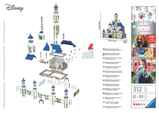 Puzzle: 3D Puzzle - Disney Castle - for just $80! 