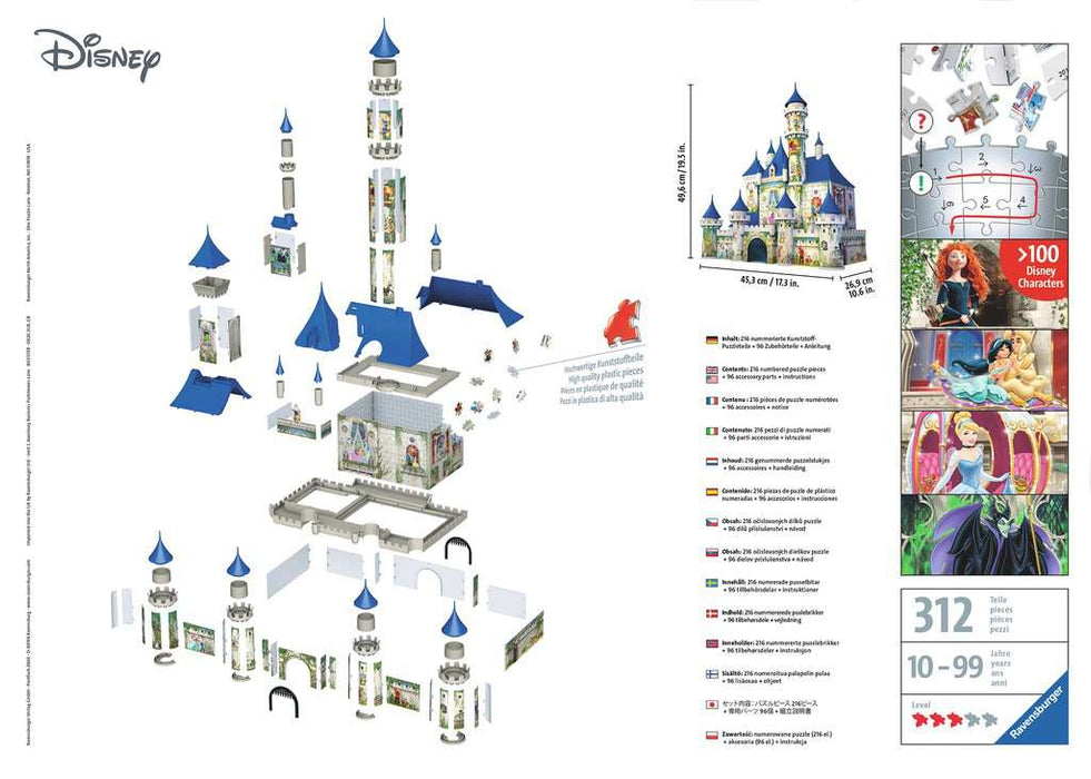 Puzzle: 3D Puzzle - Disney Castle - for just $80! 
