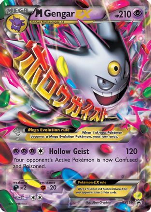 M Gengar EX XY166/211 - XY Promos Holofoil - for just $50.30! 