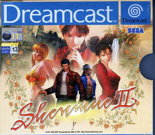 Shenmue 2 [European Import] (Sega Dreamcast) - for just $0! 