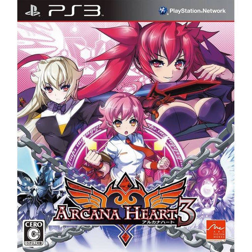 Arcana Heart 3 [Japan Import] (Playstation 3) - Premium Video Games - Just $0! Shop now at Retro Gaming of Denver