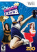 Dream Dance & Cheer (Wii) - for just $0! 