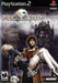 Shadow Hearts (Playstation 2) - for just $0! 