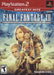 Final Fantasy XII (Greatest Hits) (Playstation 2) - for just $0! 