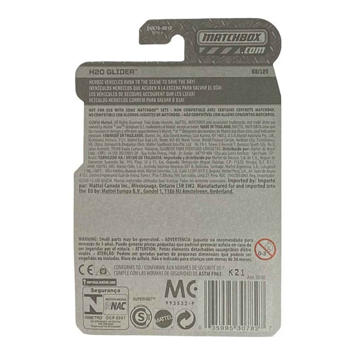 Matchbox H2O Glider - Matchbox Series 68/125 - for just $1.79! 