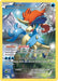 Keldeo XY118/211 - XY Promos Holofoil - for just $7.20! 