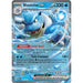 Blastoise ex (009/165) [Scarlet & Violet: 151] - Just $1.20! Shop now at Retro Gaming of Denver