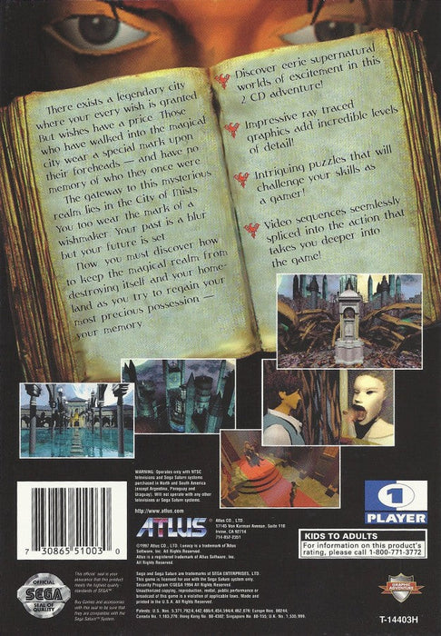 Lunacy – Sega Saturn (SS) - for just $0! 