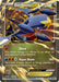 Garchomp EX XY167/211 - XY Promos Holofoil - for just $5.23! 