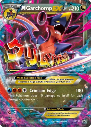 M Garchomp EX XY168/211 - XY Promos Holofoil - for just $37.66! 