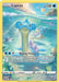 Lapras (GG05/GG70) [Sword & Shield: Crown Zenith] - for just $12.05! 