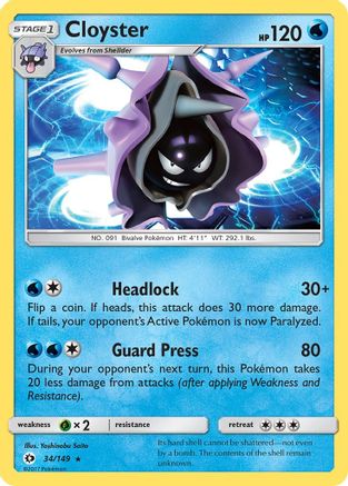 Cloyster 034/149 - SM Base Set - for just $0.05! 