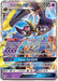 Lunala GX 066/149 - SM Base Set Holofoil - for just $1.35! 
