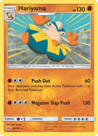 Hariyama 068/149 - SM Base Set - for just $0.09! 