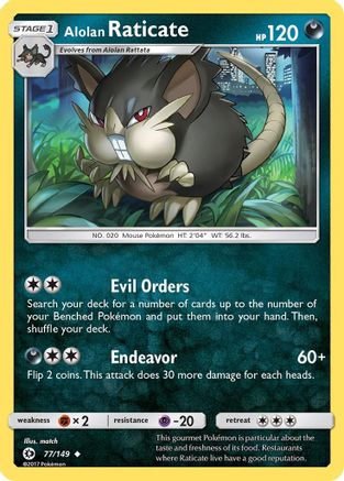Alolan Raticate 077/149 - SM Base Set Reverse Holofoil - for just $0.10! 
