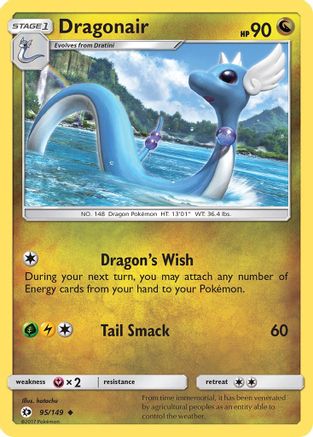 Dragonair 095/149 - SM Base Set Reverse Holofoil - for just $0.07! 