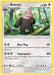 Bewear 112/149 - SM Base Set Reverse Holofoil - for just $0.18! 