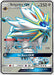 Solgaleo GX (Full Art) 143/149 - SM Base Set Holofoil - for just $2.13! 