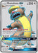 Gumshoos GX (Full Art) 145/149 - SM Base Set Holofoil - for just $0.75! 