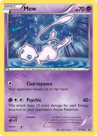 Mew XY192/211 - XY Promos Holofoil - for just $14.31! 