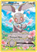 Magearna XY186/211 - XY Promos Holofoil - for just $10.64! 