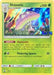 Shiinotic SM10 - SM Promos - Holofoil - for just $5.99! 