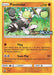 Passimian (Prerelease) SM12/248 - SM Promos Holofoil - for just $4.70! 