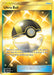 Ultra Ball (Secret) 161/149 - SM Base Set Holofoil - for just $21.25! 